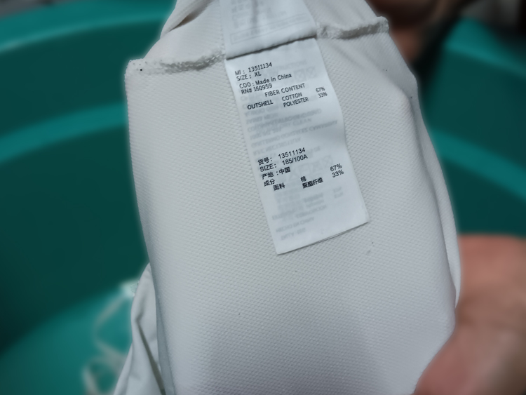 Dye stain care label