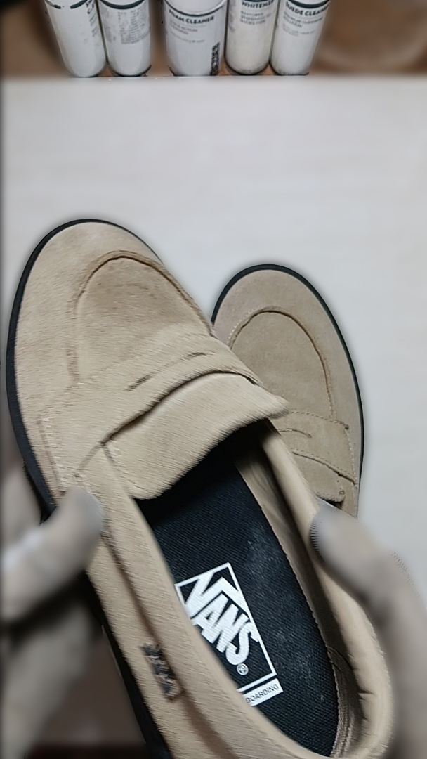 Van suede shoes cleaning